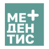 Медентис плюс логотип